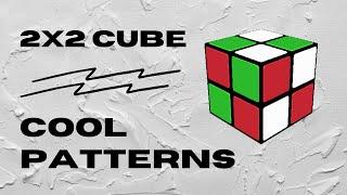 2x2 Rubik’s Cube Patterns - Learn These 6 Cool & Easy Patterns