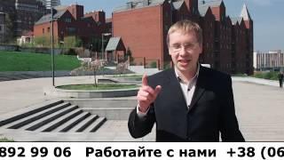 Магистр Недвижимость Гапончук Юрий