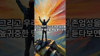 조용한 책방｜모든 순간, 마음을 쉬게 하는 이야기