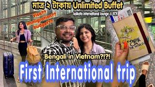 Our First International Trip |Kolkata to Vietnam vlog|E-visa Immigration|Thepalsduo