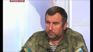 Виктор Дегтярев (Сенсей) и Анатолий Крайнов (Дед) о Иловайске (2014-09-01)