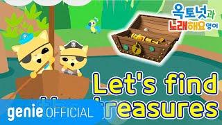 바다 탐험대 옥토넛 The Octonauts - Let's finds the treasures Official M/V