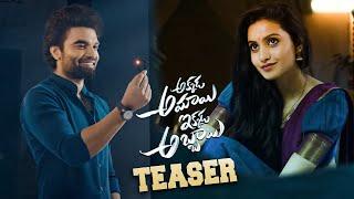 Akkada Ammayi Ikkada Abbayi Teaser | Pradeep Machiraju | Deepika Pilli