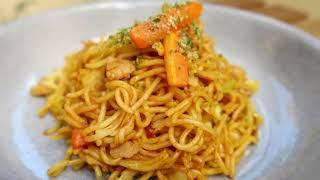 Japanese Curry Yakisoba Noodles with S&B oriental curry powder