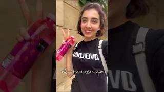 مینی‌ولاگ دانشگاه و باشگاه‍️‍ #ولاگ #ولاگ_روزانه  #روزمرگی #ولاگ_فارسی #mini_vlog