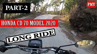 Honda CD 70 Model 2020 Long Ride on Hills Part 2