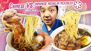 Chinese vs Japanese MICHELIN NOODLES! Best Michelin CHEAP EATS in Seoul South Korea