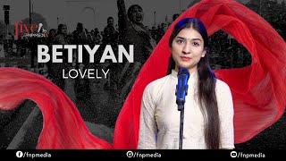 'Betiyan' By Lovely Sharma | Hindi Spoken Poetry | Live By FNP Media