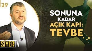 Sonuna Kadar Açık Kapı: Tevbe |  Muhammed Emin Yıldırım (29. Ders)