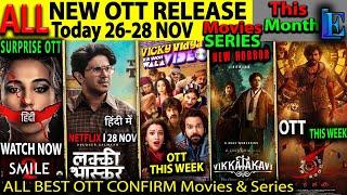 This Week New OTT Release 28 NOV l Hindi Movies Web-Series LuckyBaskhar, VickyVidyaVideo, Smie2Hindi