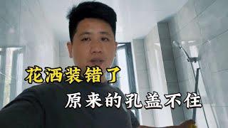 我觉得安装师傅得多学一种技术，这样才能以不变应万变