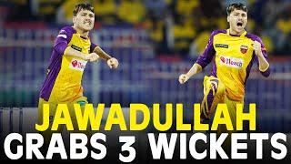 Muhammad Jawadullah You Beauty | Sharjah Warriors vs MI Emirates | Match 9 | DP World ILT20