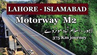 M2 Motorway - Lahore Islamabad Motorway - Islamabad Motorway Road Trip via M2 Motorway - #M2 