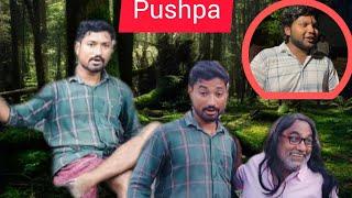 pushpa | pushpaa spoof