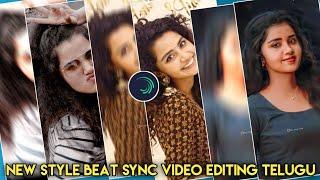 Anupama Birthday video editing Alightmotion Telugu | Anupama beat sync | Mawa Boo Editiz