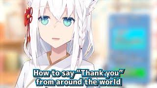 Fubuki Thanking in Many Languages - 2020【EN Sub】