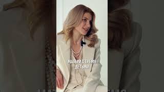 Может ли женщина хорошо зарабатывать в декрете? #жизнь #материнство #заработок #декрет #дети