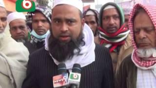 Second phase of Bishwa Ijtema kicks off on bank of Turag in Tongi