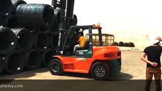 7 Ton Diesel Forklift Demo at a Steel company in UAE. www.halaheavy.com