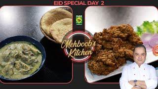 Bara Kabab & Hyderabadi Marag | Mehboob's Kitchen | Chef Mehboob | Bakra Eid Special Day 2 |MasalaTV