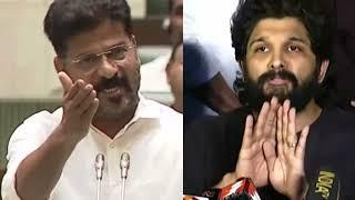 Allu Arjun Counter To CM Revanth Reddy & Gives Clarity On CM Comments Over Sandhya Theater Issue