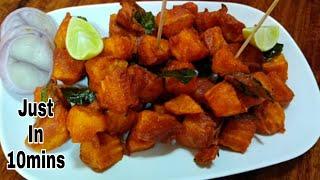 Crispy Aloo Kabab recipe|ಆಲೂಗಡ್ಡೆ ಕಬಾಬ್|Potato kabab recipe|Aloo 65 recipe