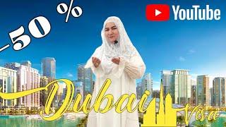 Дубайские Абайи снова в наличии /Получили Товар из Дубая #dubai