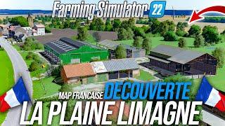 DÉCOUVERTE DE LA MAP "LA PLAINE LIMAGNE" ! La nouvelle map Française qui fera sensation ! 