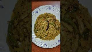 Mourola macher recipe | Laxmi's Kitchen #shorts #trending #viralvideo #food #cooking #recipe #indian