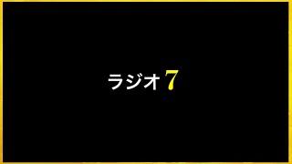 【ワンピースネタバレ】マジで分かっちゃいました。生