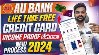 Au Bank Credit Card Apply Online | Au bank altura credit card | Best no annual fee credit card