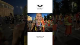 Подготовка к 100 км - Фрося Солнцева. Личный рекорд на 10 км. До старта 14 недель.