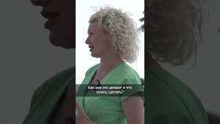 Как перехватить инициативу на себя? #shorts #менеджерыпопродажам #продажи #b2b