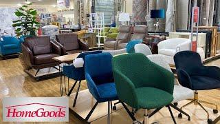 HOMEGOODS FURNITURE SHOP WITH ME COFFEE TABLES ARMCHAIRS SOFAS DECOR SHOPPING STORE WALK THROUGH