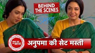 Anupamaa BTS: Anupama, Anuj & Shah Family's Masti Moments on the Set of Show | SBB