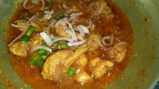 Quick and Easy Chicken Karahi Recipe By SK Kitchen