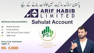 how to open account Pakistan Stock Exchange  | Arif habib limited |Sahulat Account | PSX account