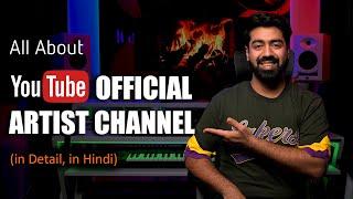 How to get YouTube Official Artist Channel | YouTube OAC