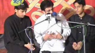 UMMUL BANEEN NY BAYTY KO soz o salam by SYED SALMAN MEHDI RIZVI BRADRAN 1996