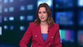 Informacje Telewizja Republika 06-11-2024 godz. 13:00