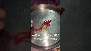 #vashikaran || Free Vashikaran Specialist Baba Ji In Punjab ||#lostlovebacksolution#astrologr#babaji