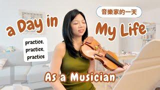 (ENG) Musician VLOG | What I do on my free day , how I practice my orchestra part 