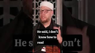 The KEY to the Door, Al Fatiha! Shaykh Suhaib Webb