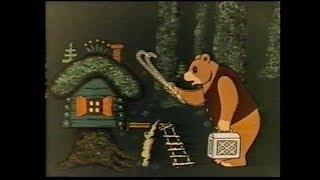 Soyuzmultfilm "Eastern Magic" Soviet Animation (English Dub)