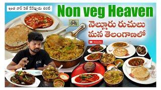 Non Veg Heaven @mazedaar dawath| ft.5monkeys food | shiva kumar govindu | Street Food