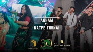 MM30 Ball Dance Battle - Agham vs. Natpe Thunai | Stories Unboxed (4K)