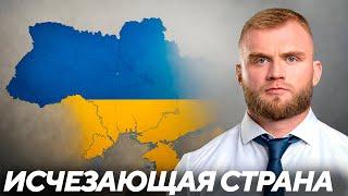 Дмитрук: Граница смещается — страна исчезает