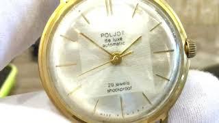 CLOCK POLJOT DE LUXE AUTOMATIC 29JEWELS MADE IN USSR EXPORT