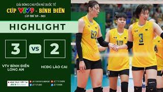  [HIGHLIGHT] VTV Bình Điền Long An VS HCĐG Lào Cai | Cúp VTV9 - Bình Điền 2024