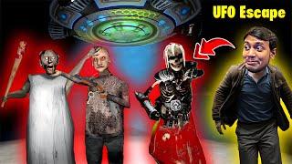 Granny 1.9 New Update UFO Ending Escape | Granny